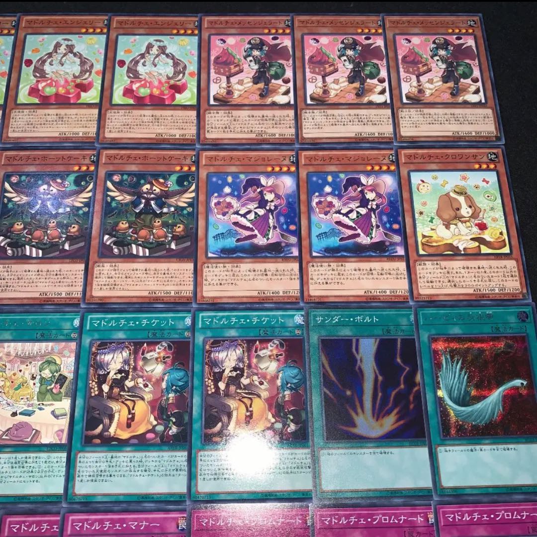 マドルチェデッキ40枚+EX15枚