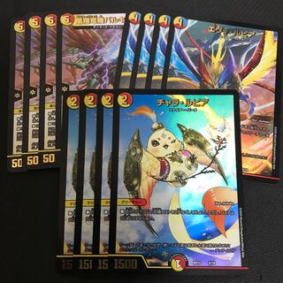 翌日発送　チャラルピア　エヴォルピア　バルキリールピア　各4枚