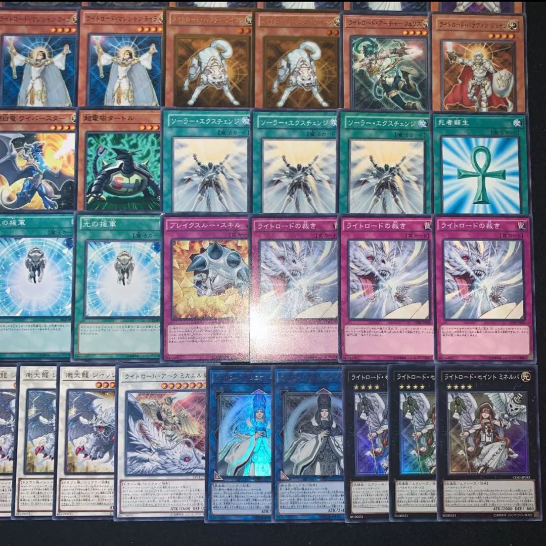 芝刈りカオスライトロードデッキ40枚+EX15枚