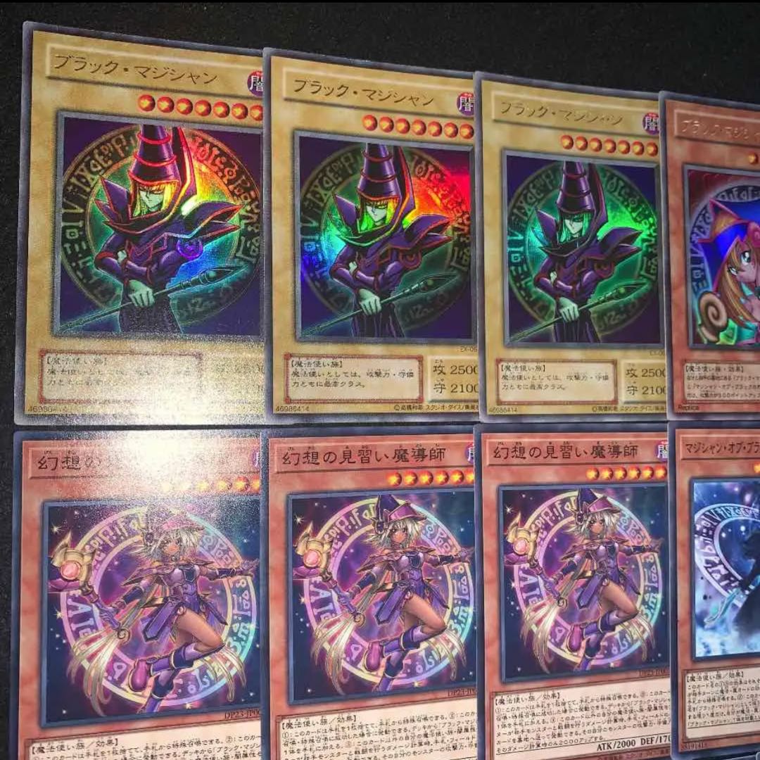 ブラックマジシャンデッキ40枚+EX15枚