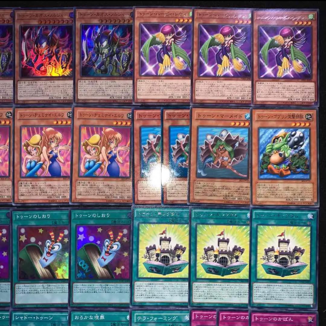 トゥーンデッキ40枚+EX15枚