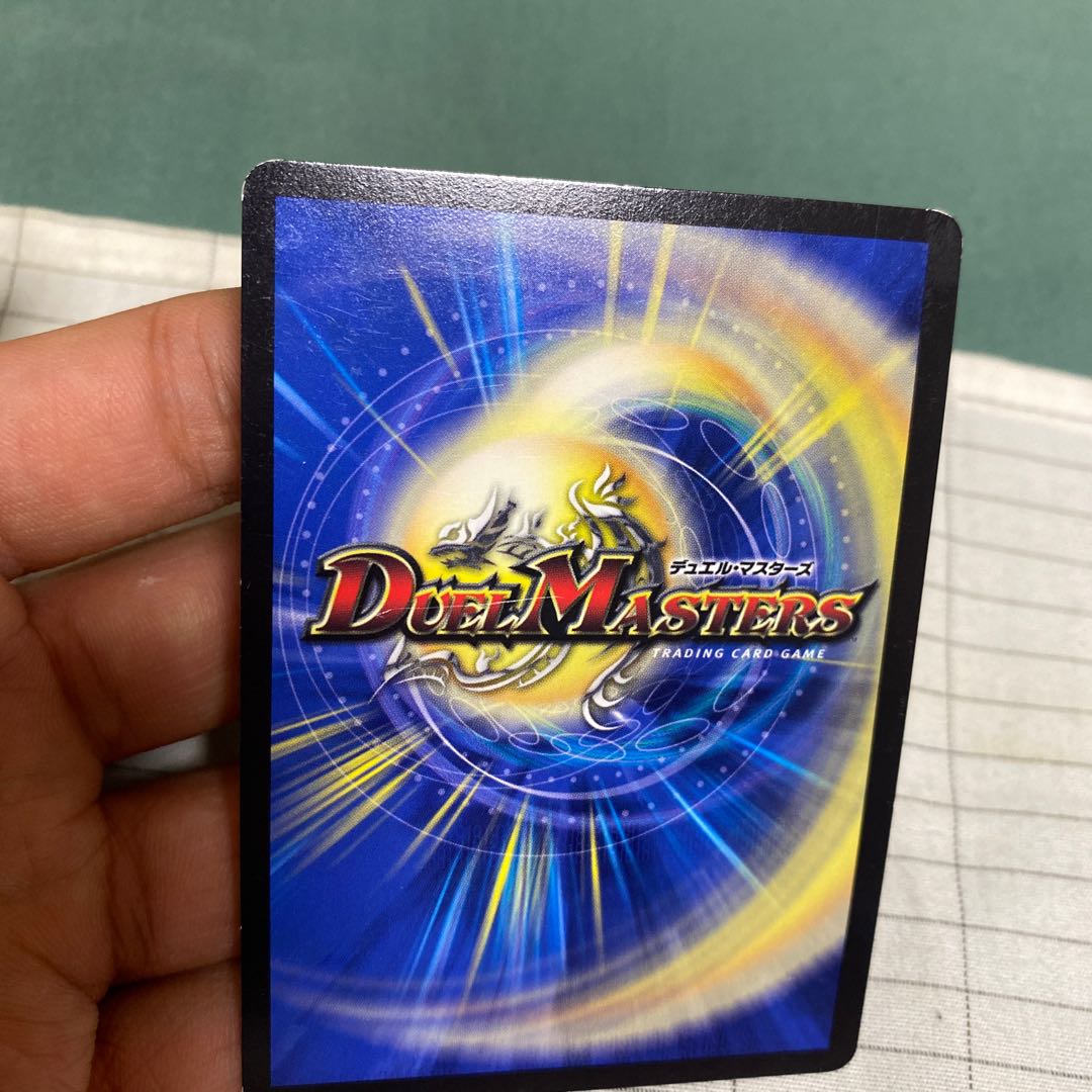 現状最安値 奇石 ベイブレンラ|スーパー・エターナル・スパーク 3枚セット