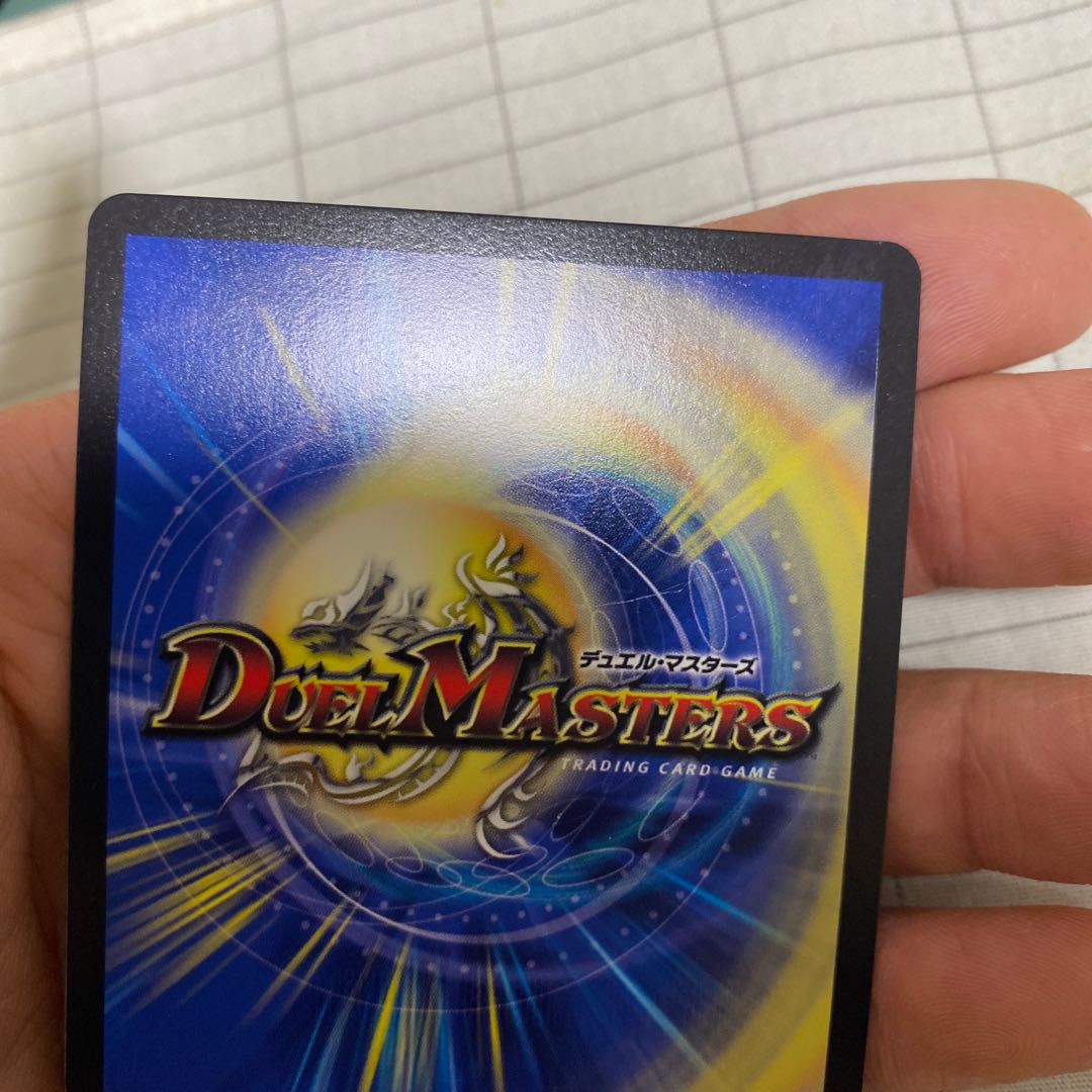 現状最安値 奇石 ベイブレンラ|スーパー・エターナル・スパーク 3枚セット