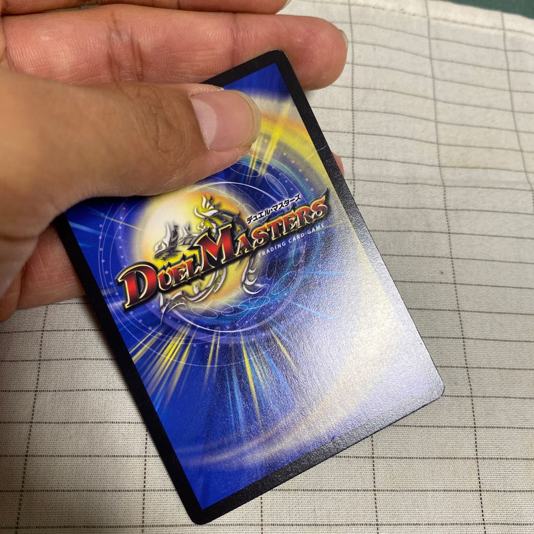 現状最安値 奇石 ベイブレンラ|スーパー・エターナル・スパーク 3枚セット