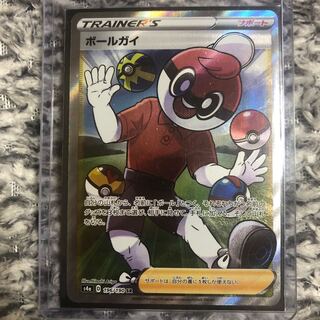 ボールガイ SR 1枚