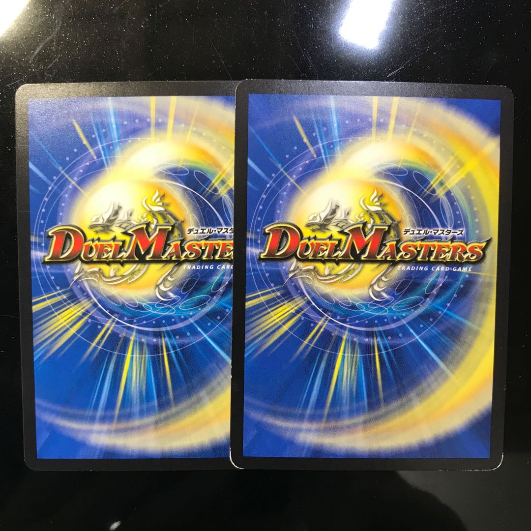 トップ・オブ・ロマネスク