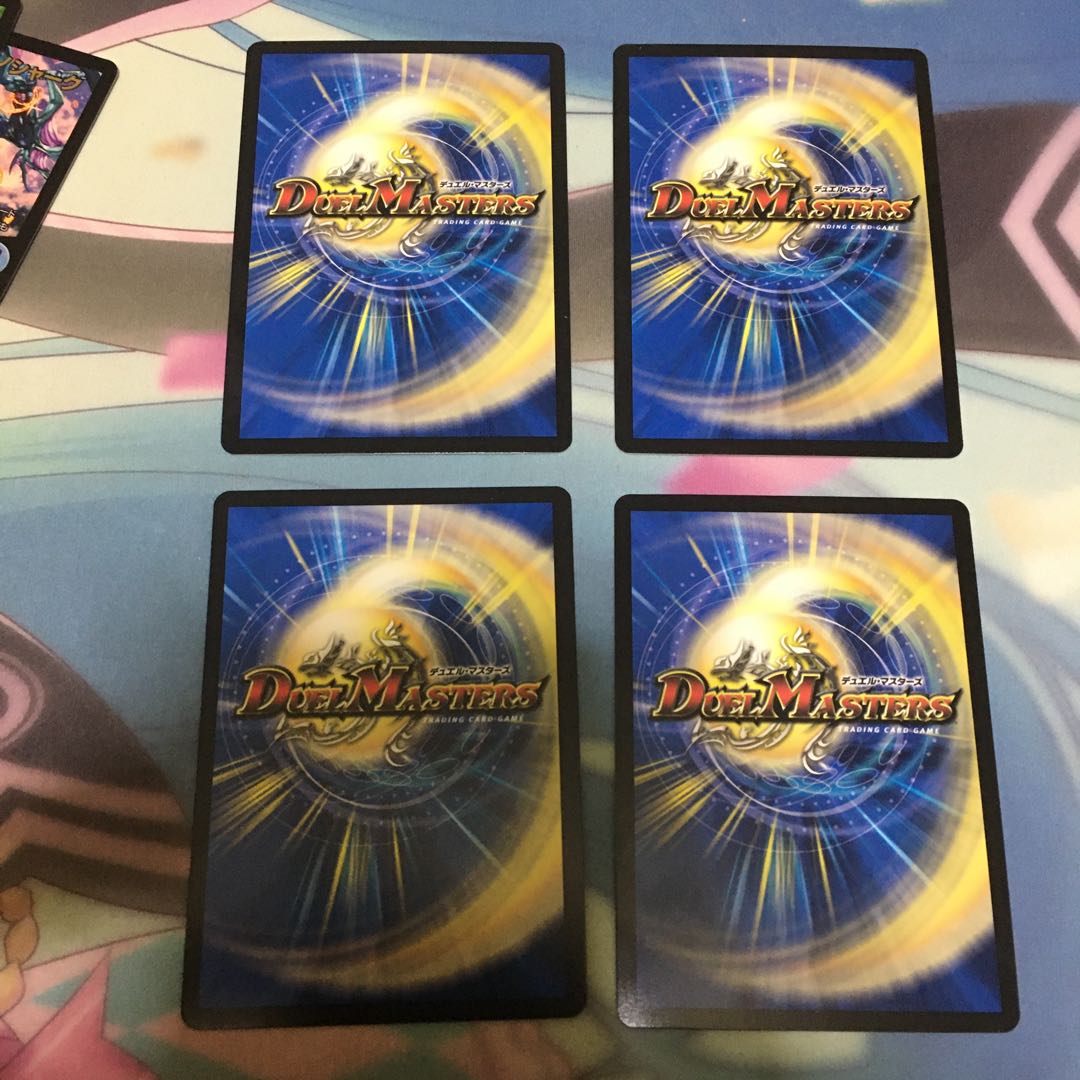 達閃、ホーリーなど