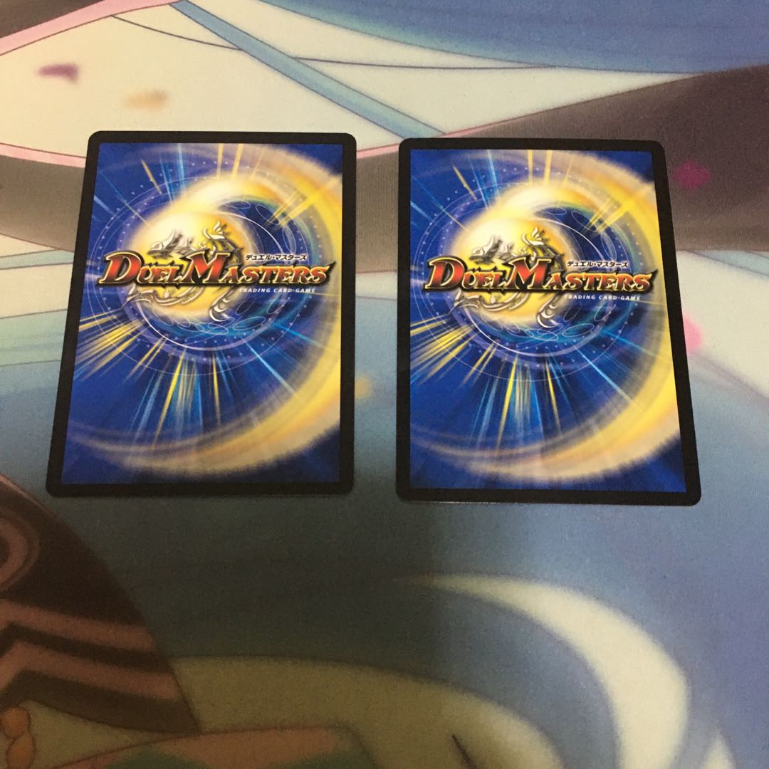 達閃、ホーリーなど