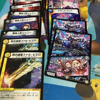 ハンデスパ—ツです