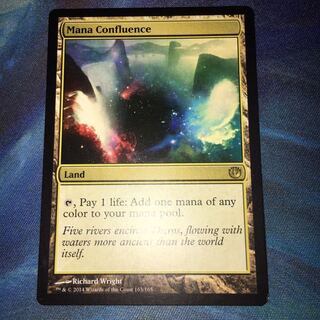 マナの合流点　1枚　英語版