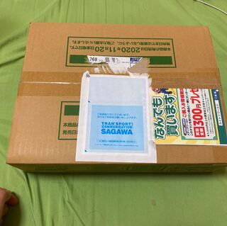 シャイニースターV 1カートン