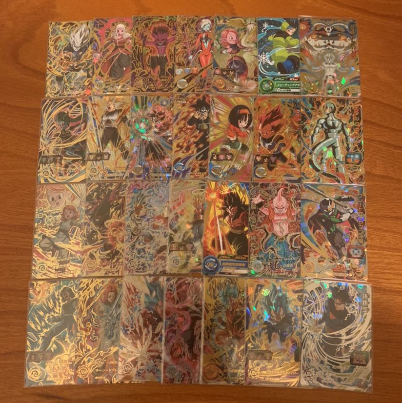 Dragon Ball Heroes Olypa