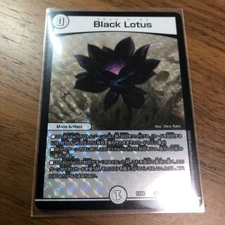 MTG ブラックロータス スピンダウン 54㎜ 20面ダイス Amazon | 54mm d20 MTG Black Lotus Spindown | ダイス