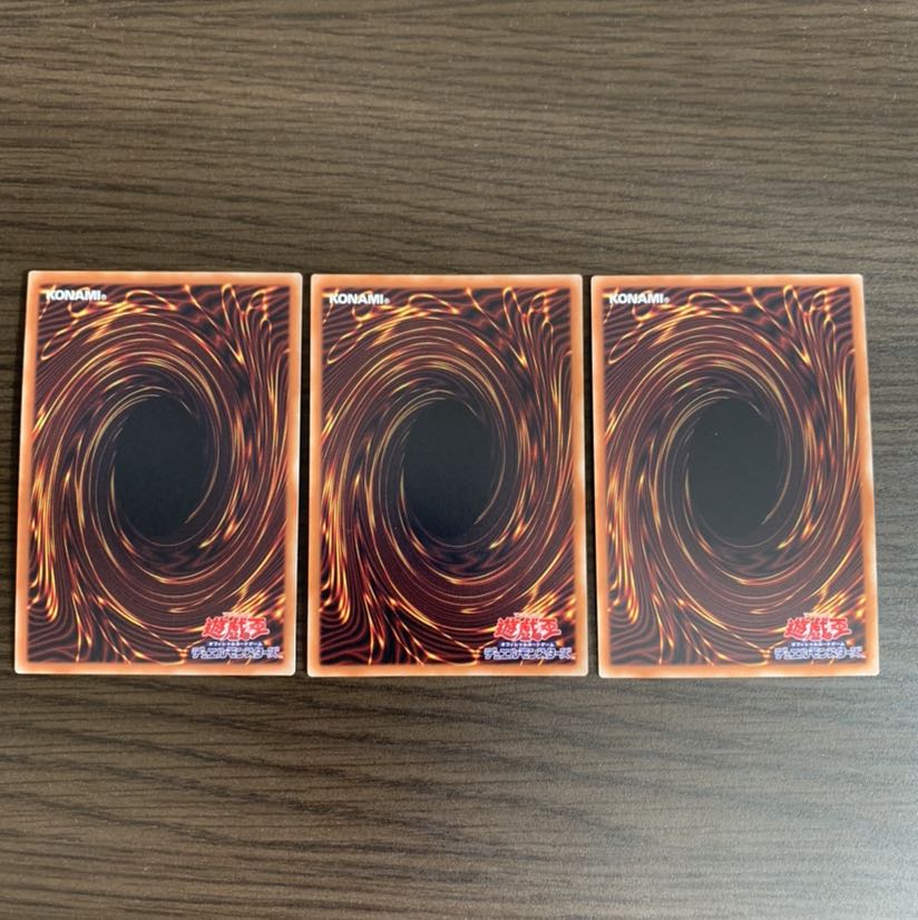 マイクロ・コーダー ウルトラレア　3枚セット