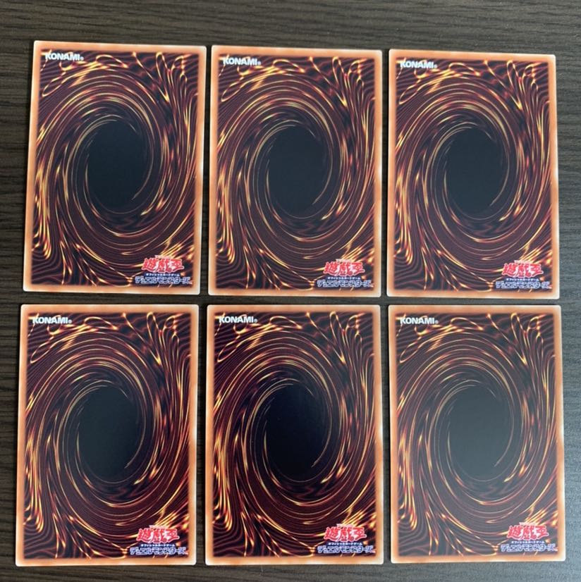 ファイヤー・ハンド　アイス・ハンド　ノーマル各3枚セット