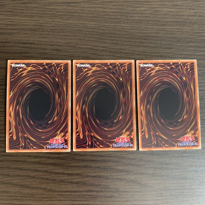 サイバネット・コーデック スーパーレア　3枚セット