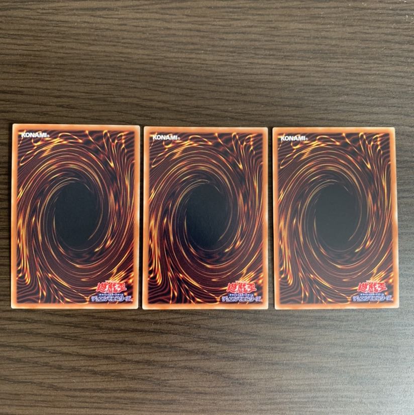 サイバネット・コンフリクト　ノーマルパラレル　3枚セット