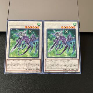 ドラグニティナイト-ハールーン レア