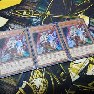 幽鬼うさぎ(既存イラスト) ウルトラレア