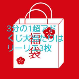 リーリエのカード情報 出品一覧 4ページ目 Magi トレカ専用フリマアプリ リーリエのカード情報 出品一覧 4ページ目 Magi トレカ専用フリマアプリ