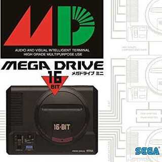 ミガドライブミニ