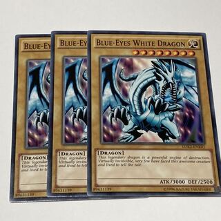 青眼の白龍　英語版　EU版　3枚