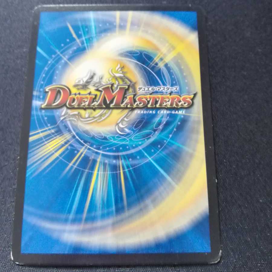 ジョルジュ・バタイユ