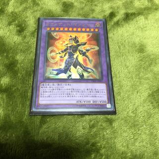 遊戯王 クインテット・マジシャン