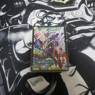 赤攻銀マルハヴァン 通常