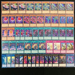 遊戯王 No.413 ギミックパペット ガチ構築 デッキ 40枚＋EX15枚