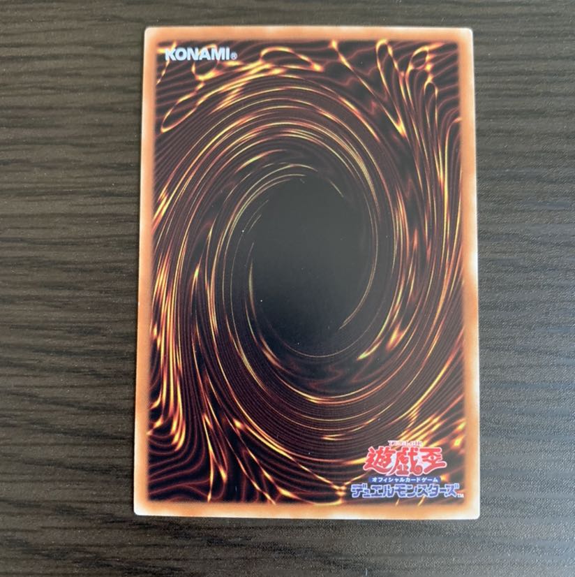 りょう様専用　No.62 銀河眼の光子竜皇 ノーマルパラレル 2枚