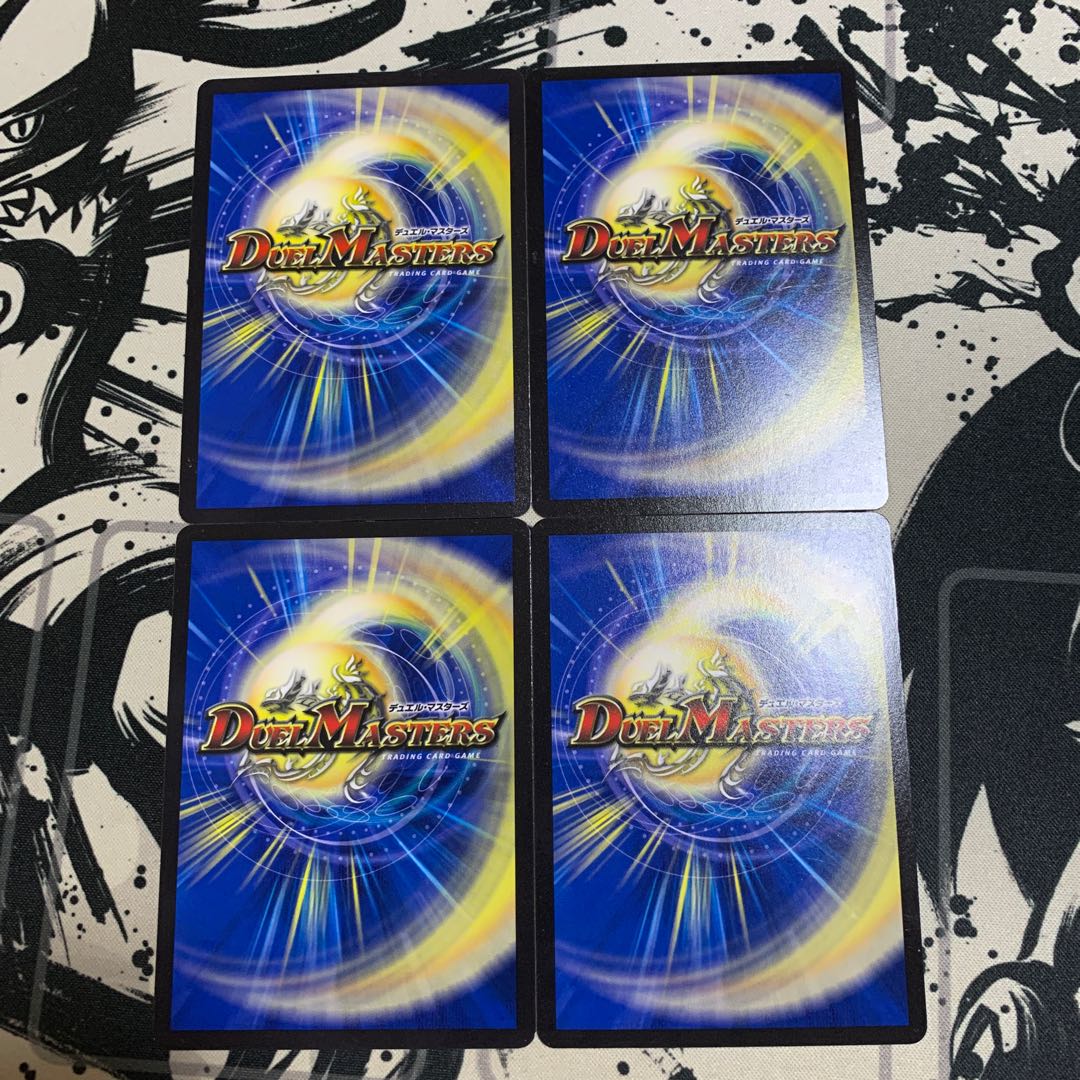 サイバー・ブック