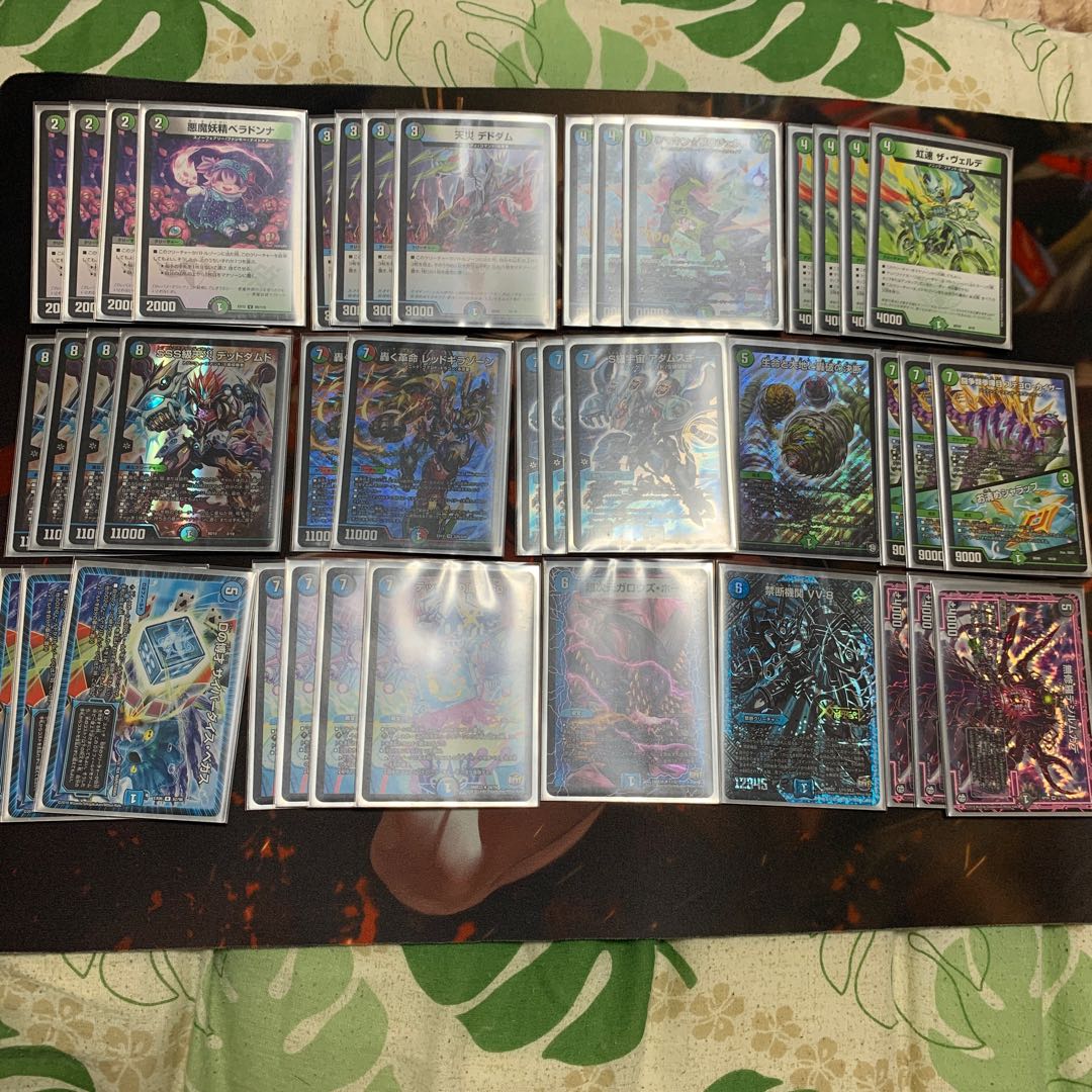 アナカラーデッドダムド デッキ