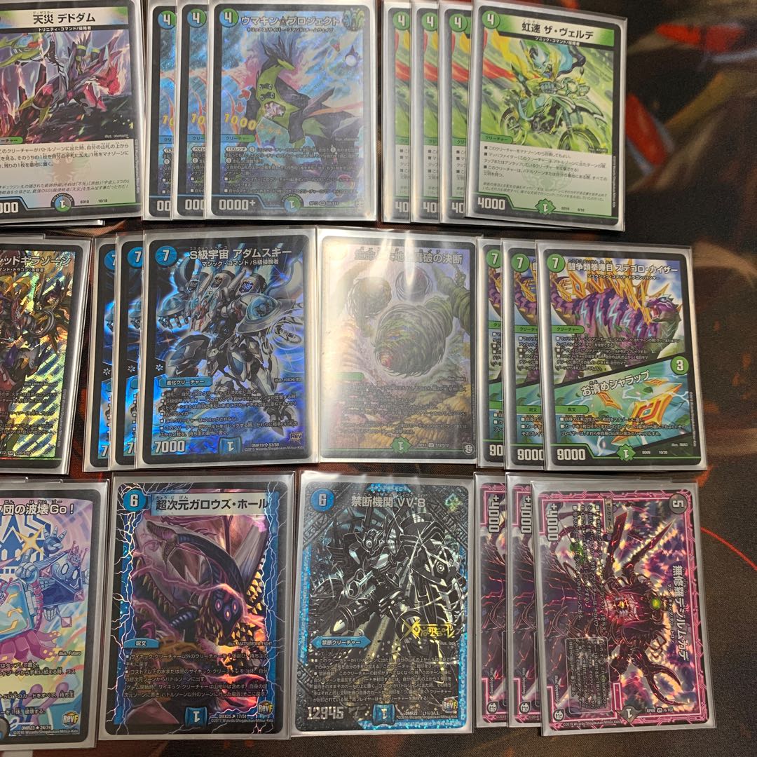 アナカラーデッドダムド デッキ