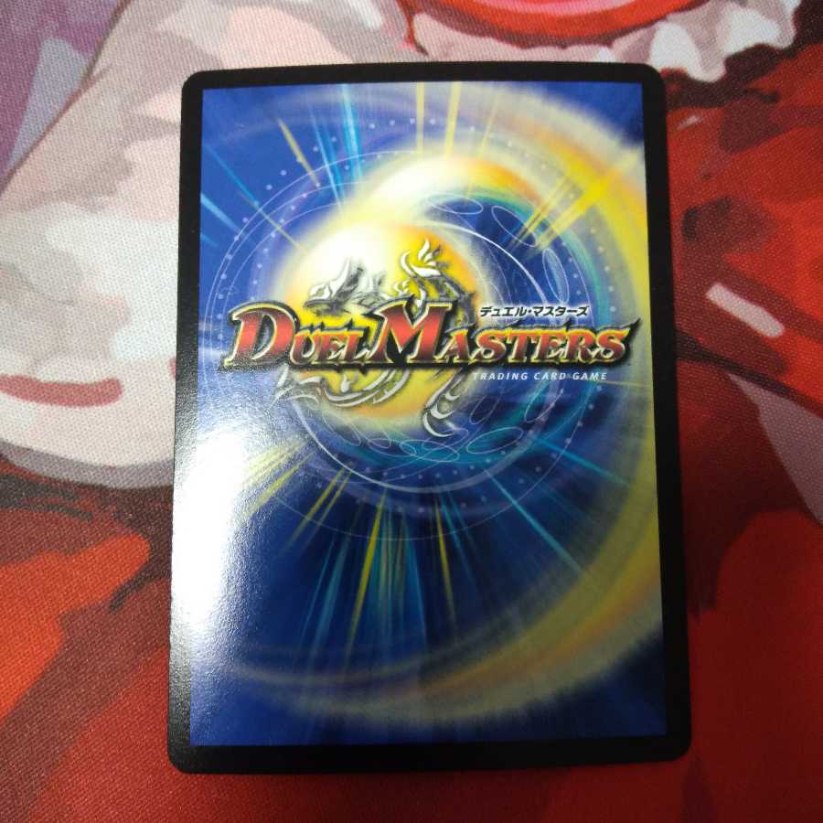 【帽子様専用】ジョギラゴン&ジョニー -Jの旅路-