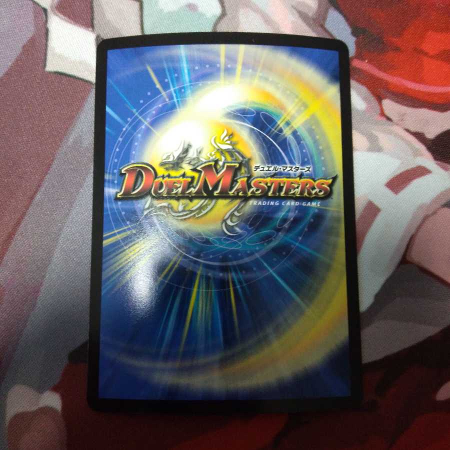 天体妖精エスメル｜「お茶はいかがですか?」