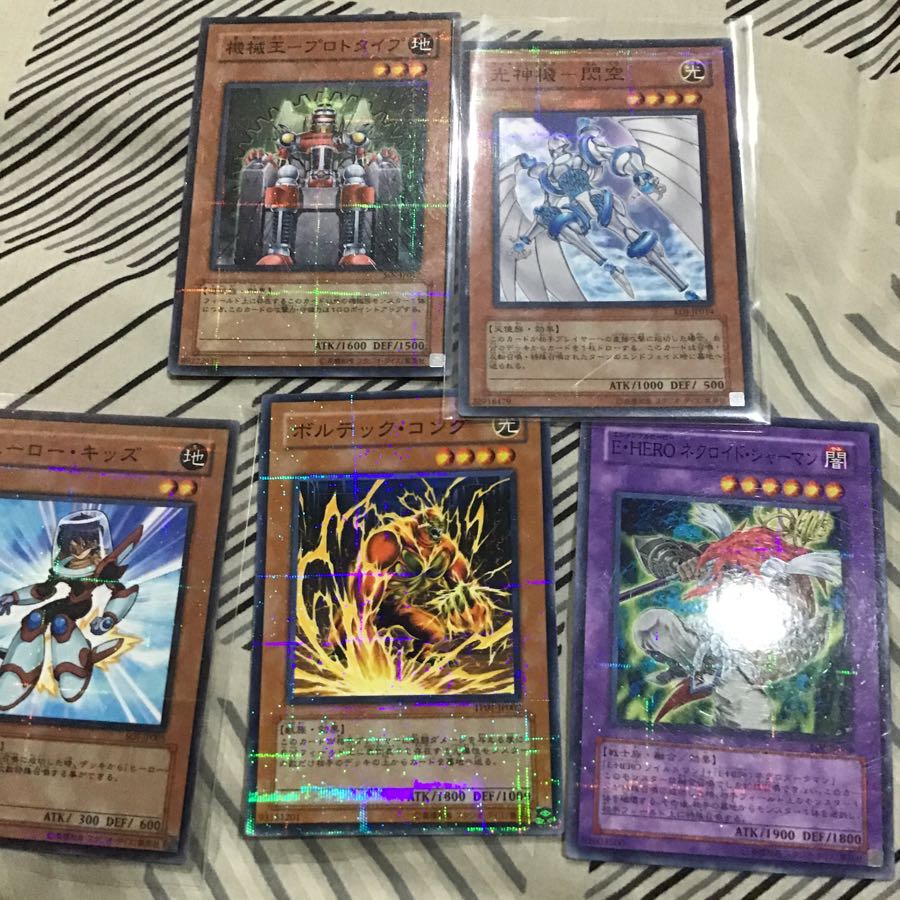 Gacha Parallel 5 pieces