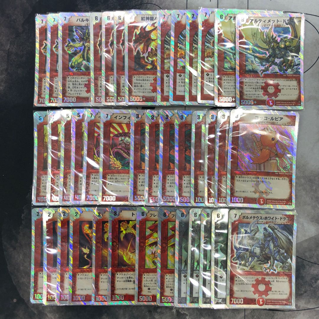 1095 スーパーデッキ1 コンプオフASAKURAデッキ