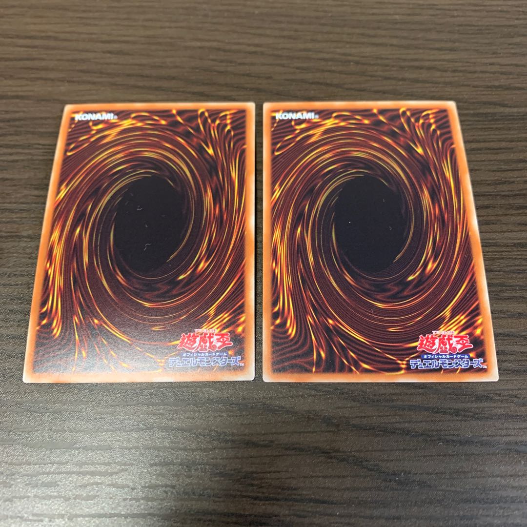 幻影騎士団シェード・ブリガンダイン シークレットレア　2枚