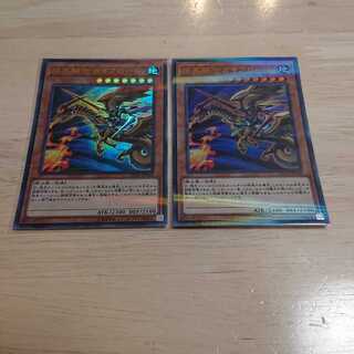 暗黒騎士ガイアロード パラレル ウルトレレア 2枚