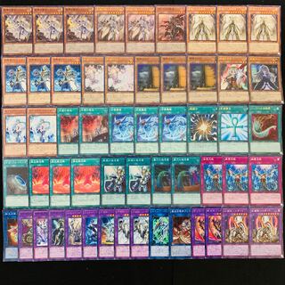 遊戯王 No.421 ドラグマ召喚獣 ガチ構築 デッキ40枚＋EX15枚