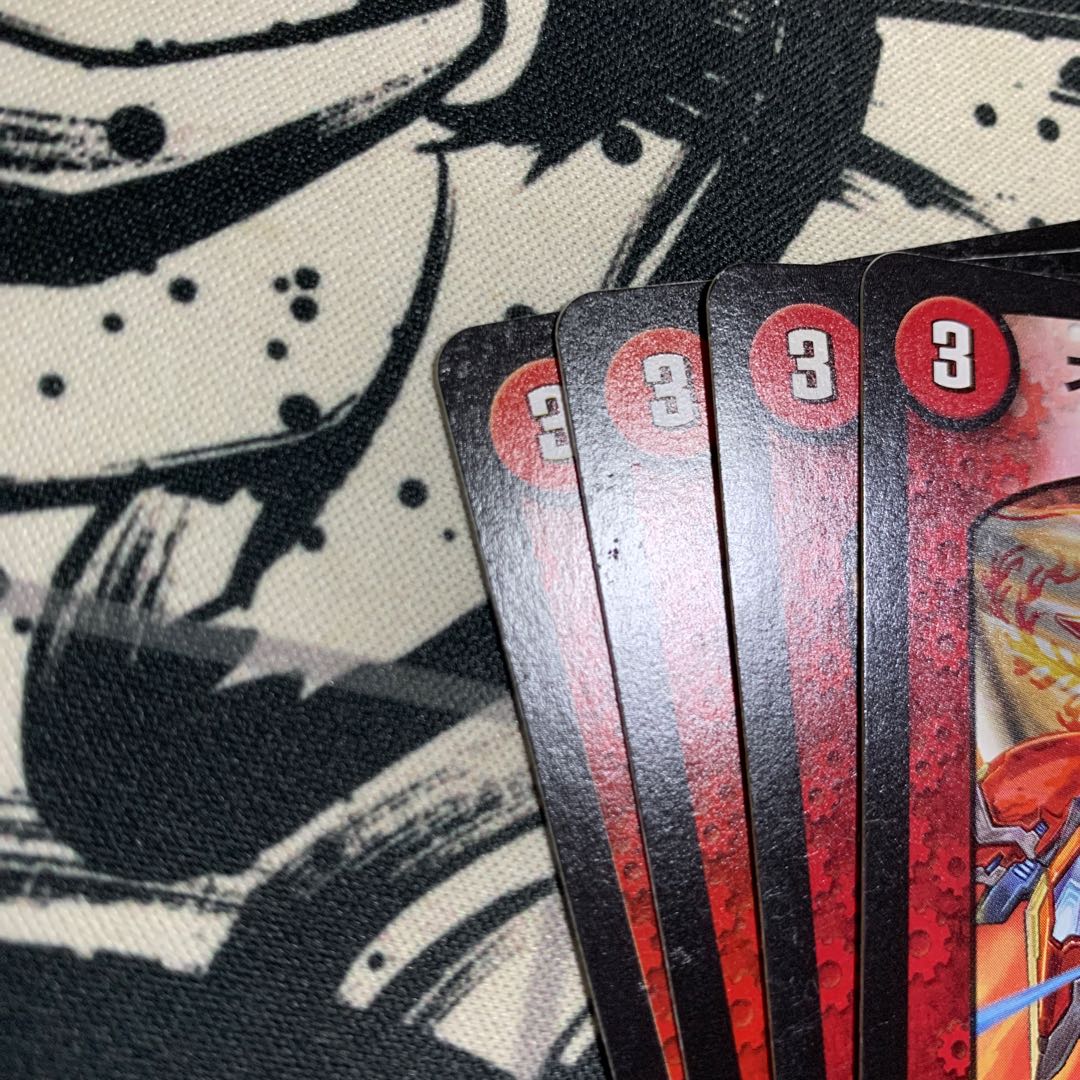 ネクスト・チャージャー