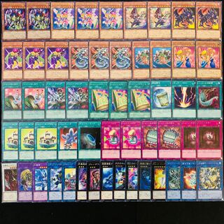 遊戯王 No.422 トゥーン ガチ構築 デッキ40枚＋EX15枚