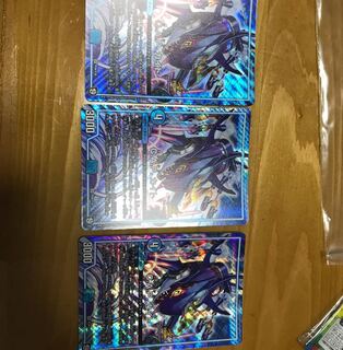 キャプテンカイト