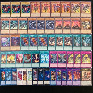 遊戯王 No.423 レッドアイズ ガチ構築 デッキ40枚＋EX15枚