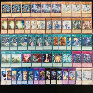 遊戯王 No.425 青眼 ガチ構築 デッキ40枚＋EX15枚 ブルーアイズ