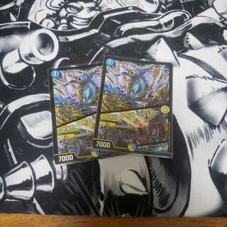 メヂカラ・コバルト・カイザー/アイド・ワイズ・シャッター