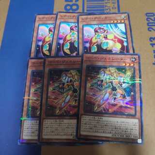 レディ・デバッガー