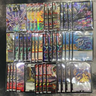 1096 赤黒墓地ソース　ASAKURAデッキ