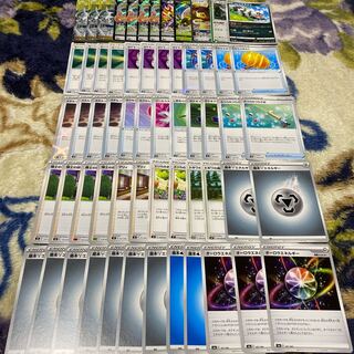 三神ザシアンデッキ